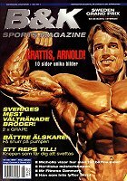 B&K Sports Magazine 8/1997