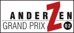 Anderzen Grand Prix